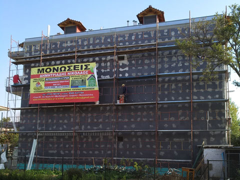 Θερμομονώσεις - Θερμοπροσόψεις